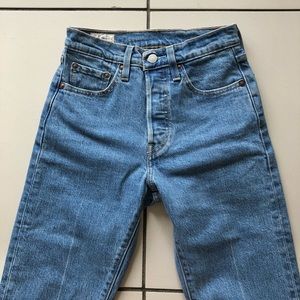 (SOLD on DEPOP) Levi’s 501 S Skinny Jeans
